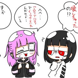 This is a pixiv picture whose title is Xまとめ(落書き).