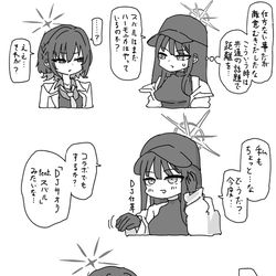 This is a pixiv picture whose title is 最近描いた絵とか.