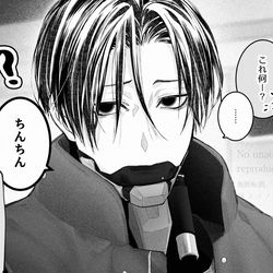 This is a pixiv picture whose title is 一番好きなシーン.