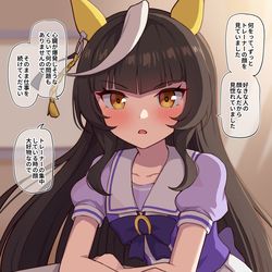 This is a pixiv picture whose title is 親愛度MAXのカルストンライトオ.