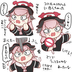 This is a pixiv picture whose title is ほしい.