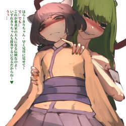 This is a pixiv picture whose title is 一体何のことでしょう.