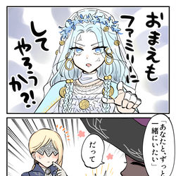 This is a pixiv picture whose title is 復讐者ちゃん語.