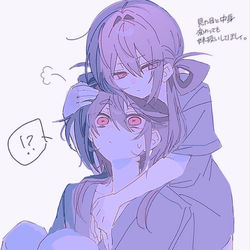 This is a pixiv picture whose title is ⚠️文字多め⚠️.