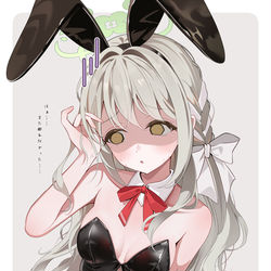 This is a pixiv picture whose title is 桜井ミヨ.