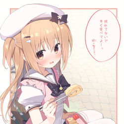 This is a pixiv picture whose title is 妹.