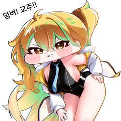 This is a pixiv picture whose title is ㄹㅇㅋ.