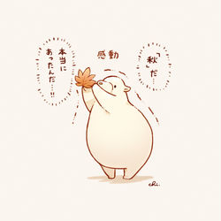 This is a pixiv picture whose title is 日記.