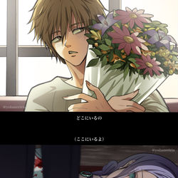 This is a pixiv picture whose title is JANE DOE.