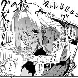 This is a pixiv picture whose title is ただ怪しいだけの後輩ちゃん　その2.