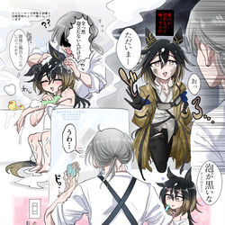 This is a pixiv picture whose title is 泥んこ帰宅ステイシリーズ.