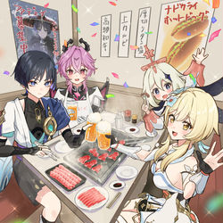 This is a pixiv picture whose title is 原神5周年おめでとう🎉.