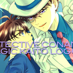 This is a pixiv picture whose title is 【腐】名探偵ログ#26.