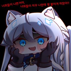 This is a pixiv picture whose title is ㅌㄱ.