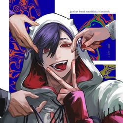 This is a pixiv picture whose title is 『Gazer』 叶黎明イラスト本.