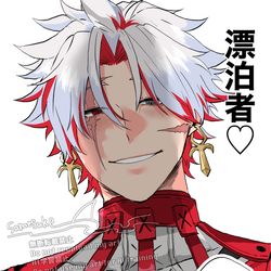 This is a pixiv picture whose title is 落書き.