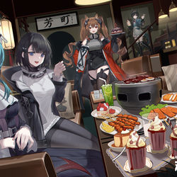 This is a pixiv picture whose title is 终末地什么时候三测.