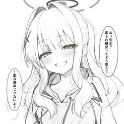 This is a pixiv picture whose title is Xまとめ.