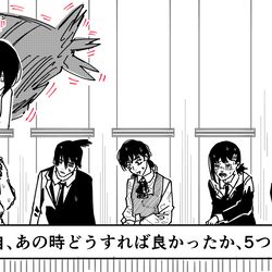 This is a pixiv picture whose title is 映画良かった.