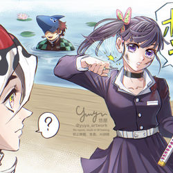 This is a pixiv picture whose title is ボンっ！　カナヲとビームと、、、.