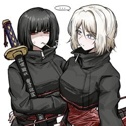 This is a pixiv picture whose title is リンバスまとめ #1.