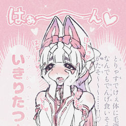 This is a pixiv picture whose title is 好みのタイプ.