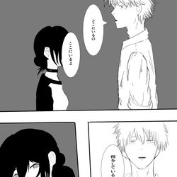 This is a pixiv picture whose title is ここに居るよ。.