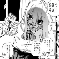 This is a pixiv picture whose title is ただ怪しいだけの後輩ちゃん　その4.