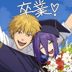 This is a pixiv picture whose title is Denji, Reze.