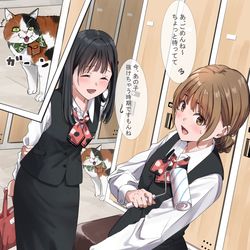 This is a pixiv picture whose title is お昼休憩に入る前に・・・.