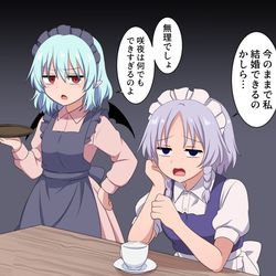 This is a pixiv picture whose title is 悩み始める咲夜さん.