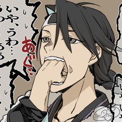 This is a pixiv picture whose title is まさかその細いアゴで.