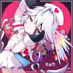 This is a pixiv picture whose title is 愛属性.