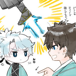 This is a pixiv picture whose title is まんが100ブクマありがとうございます.