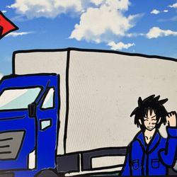 This is a pixiv picture whose title is ㊗️トラックの日🚚.