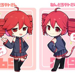 This is a pixiv picture whose title is どっちのねんどろテトさんも可愛い.