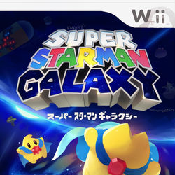 This is a pixiv picture whose title is スーパースターマンギャラクシー.