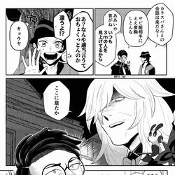 This is a pixiv picture whose title is pkまとめ.