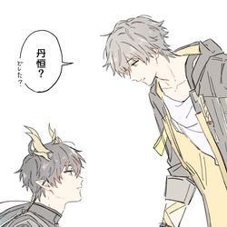 This is a pixiv picture whose title is 💫メイン.