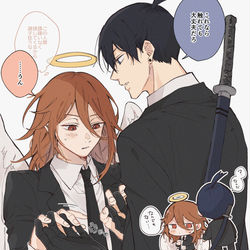 This is a pixiv picture whose title is アキ天.