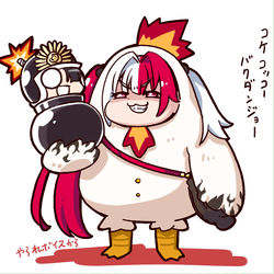 This is a pixiv picture whose title is FGO 誠終方舟ニオス.