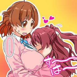 This is a pixiv picture whose title is 癒される匂い.