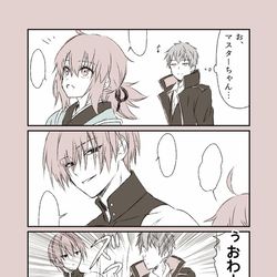 This is a pixiv picture whose title is 原田くん.