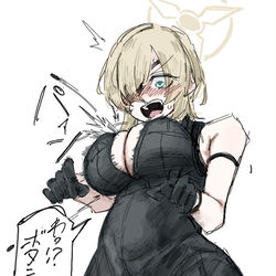 This is a pixiv picture whose title is ボタンが弾け飛ぶスオウ.