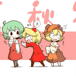 This is a pixiv picture whose title is やっと夏を追いやった秋。.