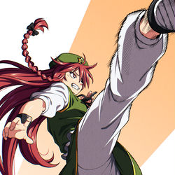 This is a pixiv picture whose title is 美鈴.