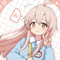 This is a pixiv picture whose title is スモックまひろちゃん.