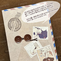 This is a pixiv picture whose title is 【CLB44】アシアトカサネ【サンプル】.