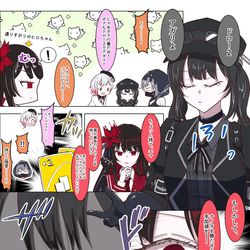 This is a pixiv picture whose title is ※ネタバレ要素あり※平和な牢屋敷(まのさば).