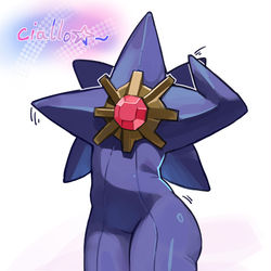 This is a pixiv picture whose title is 宝石海星也可以这么美吗.